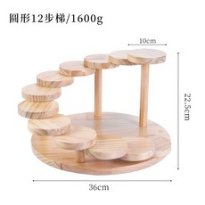 계단 접시 나무 초밥그릇 회사시미 일식 플레이팅, 1개