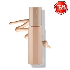 인셀덤 아이씨디 ICD 뷰티 쉬어 글로우 비비 크림 30g, 1개, 베이지