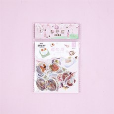 금박시트지