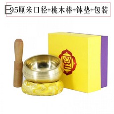 4abb08a0dc5a20fe9a1cdbf82889023759980ddbd42391096ac8db57bf4b.jpg