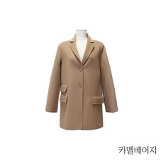 막스마라단톤