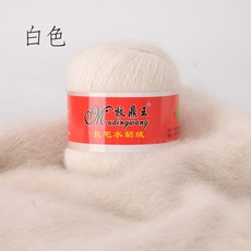 622aa48b491afa75b93cb40b4503277f8ddbb1c89ea1a088732f8eaf65cf.jpg