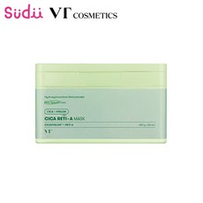 일본마스크팩 발송 vt 시카레티 A 마스크팩 시트30 매입 레티놀 팩 시트, 350g, 1개