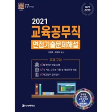 2b61072eeafde44a18d193497f3b423226ff15e5c9309267f89929ef2201.png