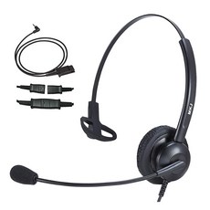 유선헤드셋전화용