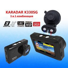 karadar k330sg car dvr gps 레이더 감지기 서명 3 in 1 콤보 fhd1080p 비디오 레코더 자기 홀더 for russia 무료 업데이트, 없음