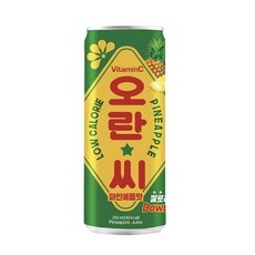 오란