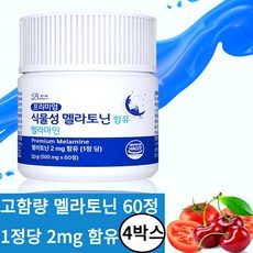 밸런스궁합 식물성 멜라토닌 함유 멜라마인 HACCP 식약청 인증, 4개, 60정