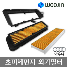 a730503de39d7e1abb439ce55c959a3016c6ca982dffcdea6dc8bc20115f.png