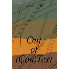 박선민