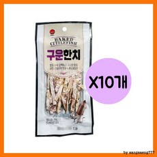 썬푸드 구운한치 13gx10개, 상세페이지 참조