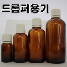 코리아씨밀락 드롭퍼 용기 10ml 30ml 50ml 100ml, 드롭퍼 용기 100ml