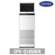 캐리어cpv-q1458dx
