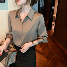 비비드민트타일