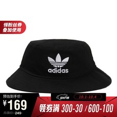 (관부가세별도) adidas Originals Adidas clover neutral BUCKET HAT AC hat BK7345 BK7345 OSFM-JD50411253581
