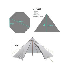c1236d2af552805585c406ad06daf2484e542bed9aec27dd04d51d6ccc32.jpg