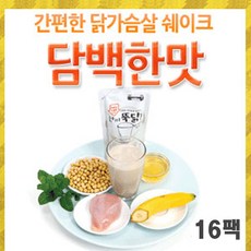 c5019d4e2925f1dae3c91e8d90d34852c6192937e0e4881ace126da5d69a.jpg