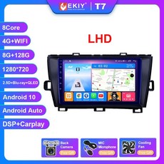 프리우스안드로이드올인원