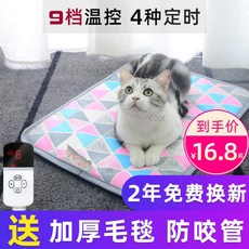 8559798f85cb2571d35145a3b646419e614571d0218bc9b41889b7aedee0.jpeg