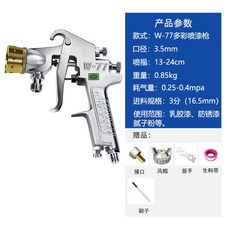 d2455949e3a4b5db5246f982bf76a31559861fedad612ca09e81f644a4c0.jpg