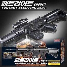 단터프페트리어트