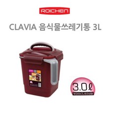 l7음식물처리기