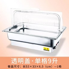 5c3ec62dcb8c151d8602a7906a2d909028bb80a00bafcbe97c2b1a55e3e6.jpg