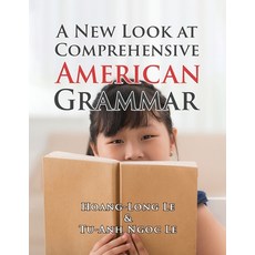 (영문도서) A New Look at Comprehensive American Grammar Paperback