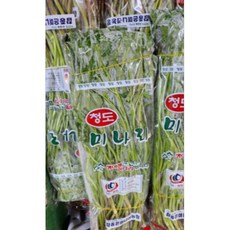 매일매일 새로온 청도미나리(한재) 1kg, 1개