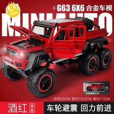 50791c70910ac1145ddfb0231cf2bdccfc7ca0cd0ed5788e1c35a8953bc5.jpg