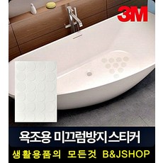 //상품명