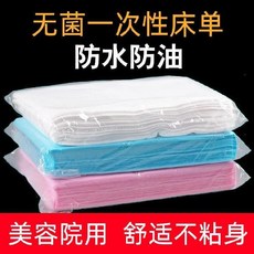 7f68f88a5422eba814921d17c6a45038d816dfae5d8274d843ab40207c0f.jpg