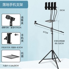 슬림사운드카드