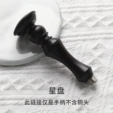 아스트롤라베