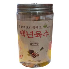 소스락 백년육수 3gX70 코스트코 고체육수 멸치 다시마 육수 분말