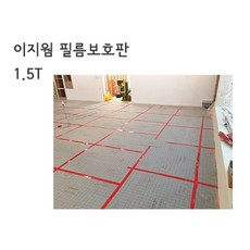 MDT9648 필름 보호판 1.5T 1묶음 20EA