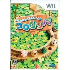 콜로림파 - Wii