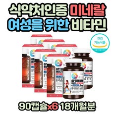 신경정신의학3판