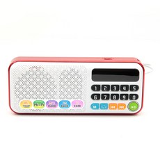 하늘소리소프라노g키