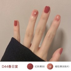 0c6dfa671bb26cb635e15711a020cfca4c53fc3a53e6861eea846a7cb3a2.jpg