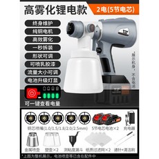 팔콘fm-500d