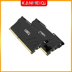 ddr4메모리방열판