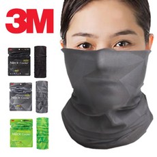 블랙스웩 3M 넥쿨러 남녀공용 멀티두건스카프 쿨링타올, 그레