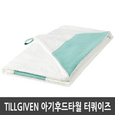 73c10b1e1692d6e673a3955ccaae2f5dcd440b63e33c8f3ac48830c3bfa5.jpg