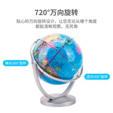 22b9aa30963abb6297caaf1ad6025b28aa3d7ca666e002fe7de4484eaafc.jpg