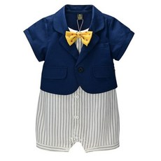 모이몰른여름정장