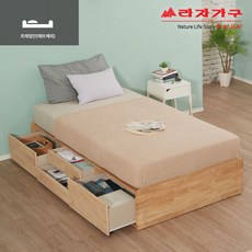 일룸슈퍼싱글침대