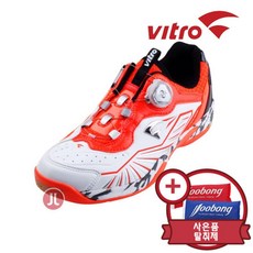 비트로 헬리오스4 DX HELIOS WHT/N.OR 남여공용 배드민턴화 (손목밴드) 사고싶다