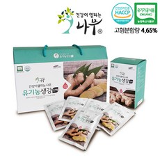 eceebaf79b5b05d8f2b6fcb55d20e3d9c07afbfcfb662f67638fe7780fb2.jpg