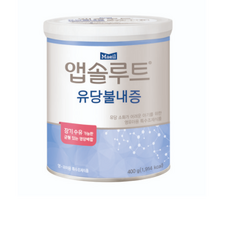 앱솔루트 유당불내증 분유, 3개, 400g